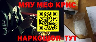 трава Заволжье