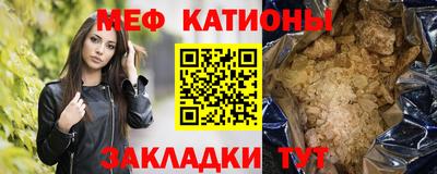 трава Заволжье