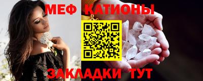 трава Заволжье