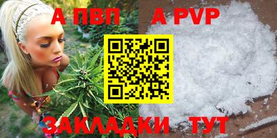 MDMA Жуковский