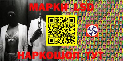 MDMA Жуковский
