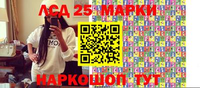 MDMA Жуковский