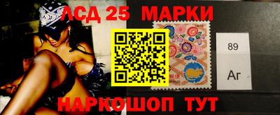 MDMA Жуковский