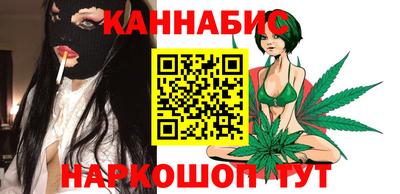 гашик Заводоуковск
