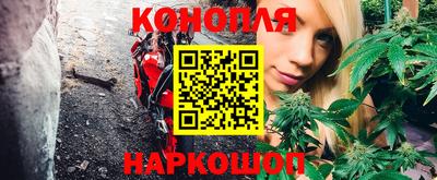 MDMA Жуковский