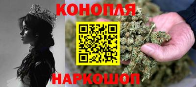 трава Заволжье