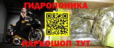 MDMA Жуковский
