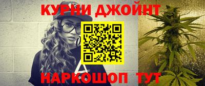 трава Заволжье