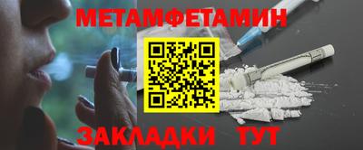 MDMA Жуковский