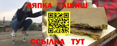 MDMA Жуковский