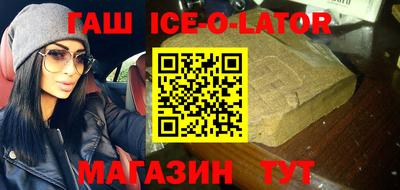 трава Заволжье