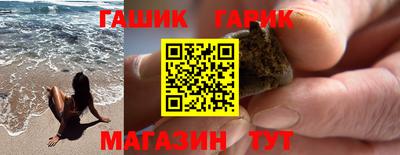 трава Заволжье