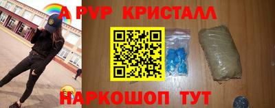 MDMA Жуковский