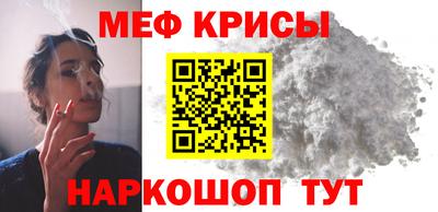 трава Заволжье