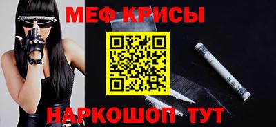 трава Заволжье